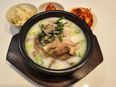 Bori korean restaurant restaurant