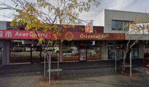 Wok’s N Dumplings (Morwell) restaurant
